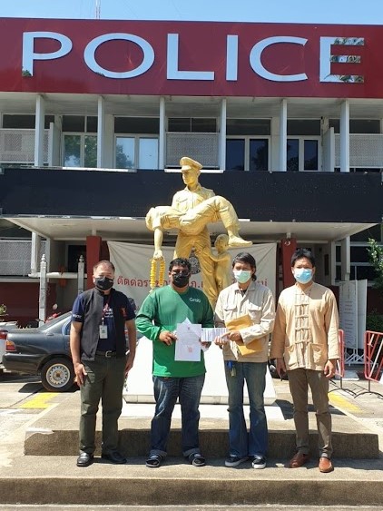 640511-32-cpi-ต่อเนื่องจาก-0428_๒๑๐๕๑๒_0.jpg 640511-32-cpi-ต่อเนื่องจาก-0428_๒๑๐๕๑๒_0.jpg