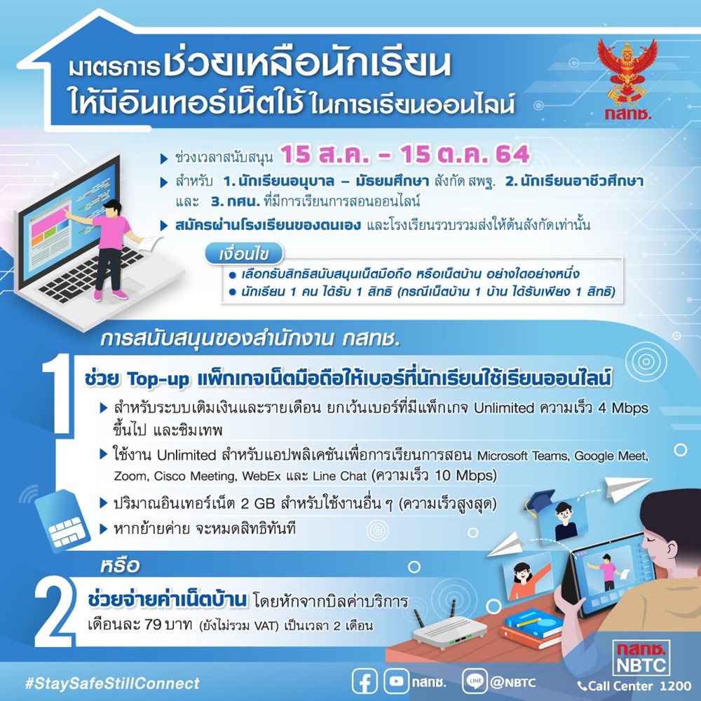 S__37003317.jpg