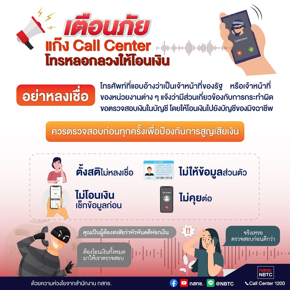 messageImage_1643095834857.jpg