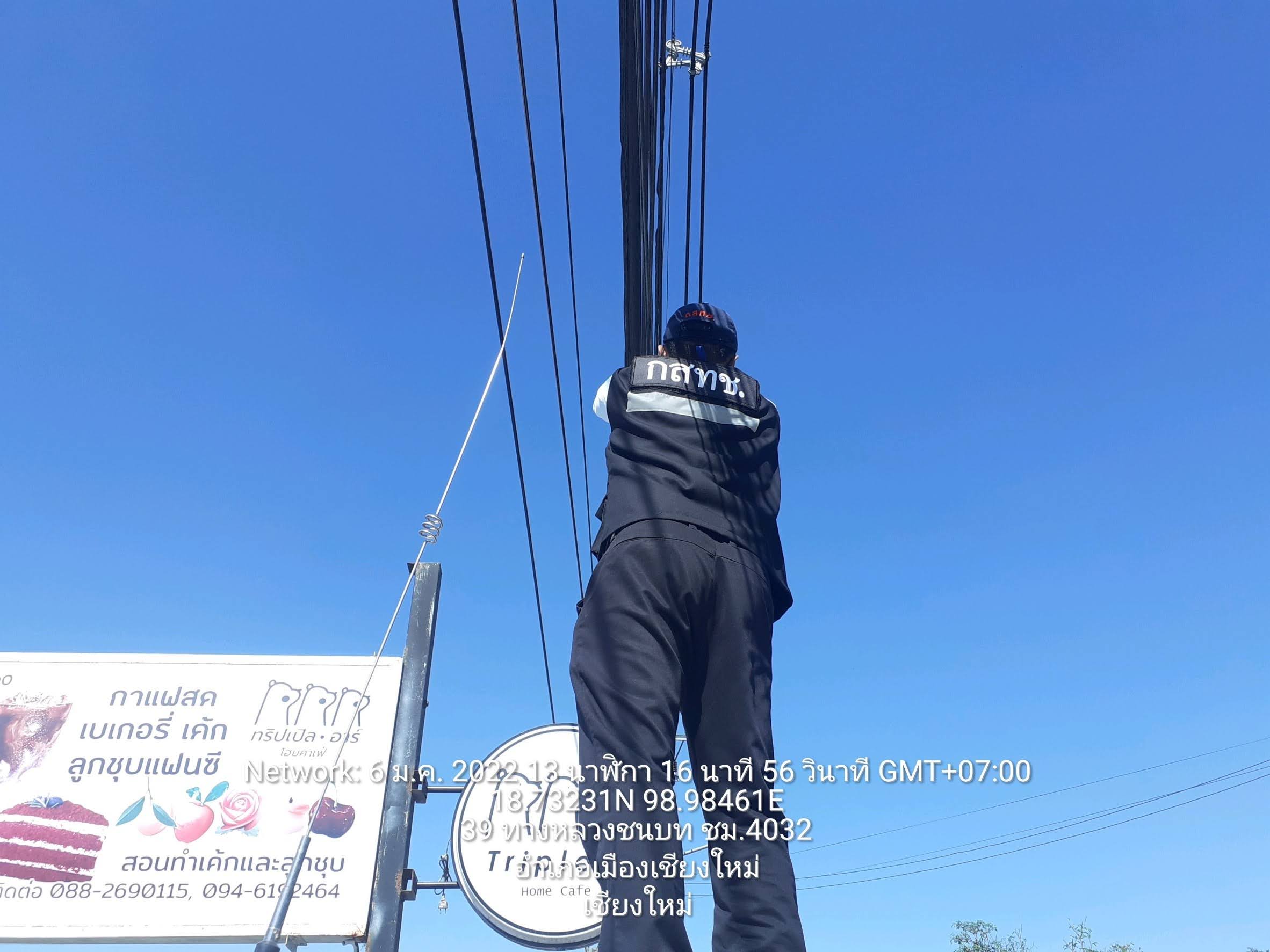 LINE_ALBUM_612022_๒๒๐๑๐๖.jpg LINE_ALBUM_612022_๒๒๐๑๐๖.jpg