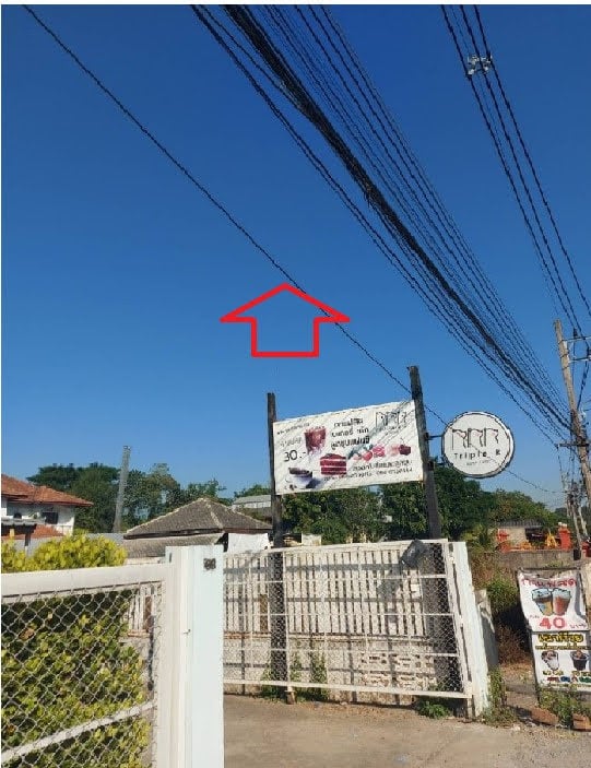 สายสื่อสาร-ตกหล่น.jpg สายสื่อสาร-ตกหล่น.jpg