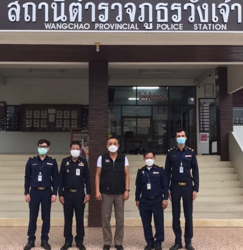 6-ของส่งของกลาง-สภ-วังเจ้า.jpg 6-ของส่งของกลาง-สภ-วังเจ้า.jpg