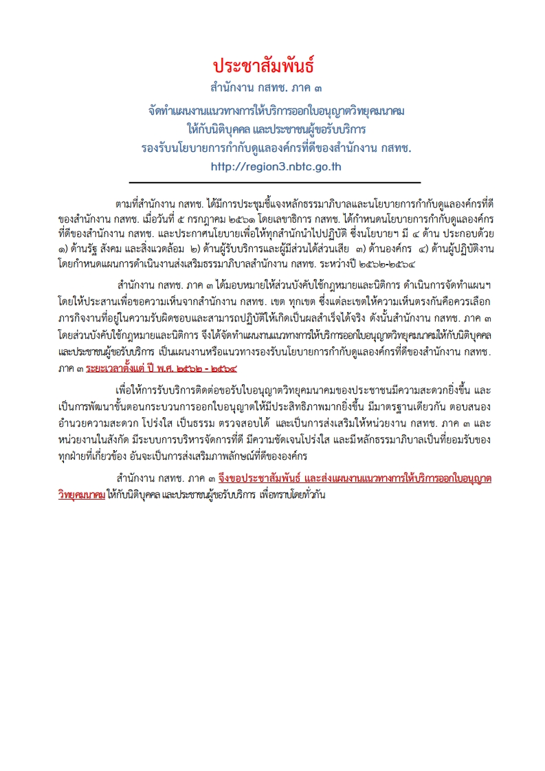 page1.jpg