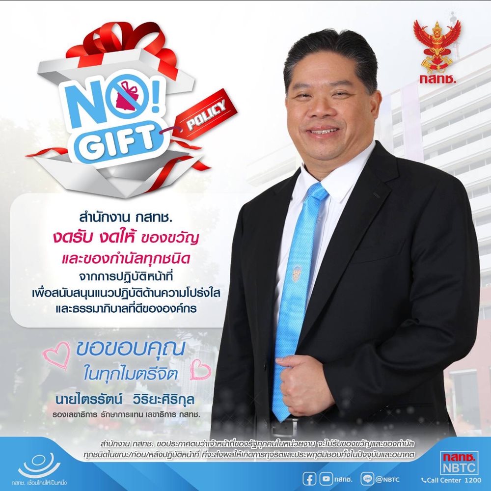 S__98156750-(1).jpg