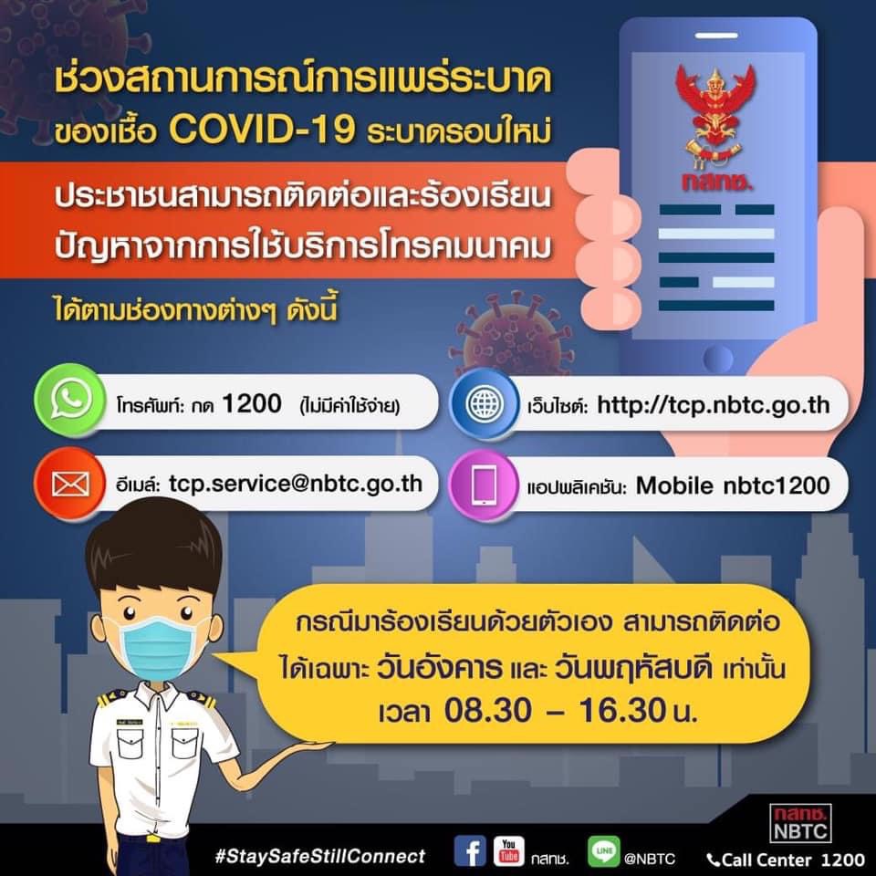 S__19030044.jpg