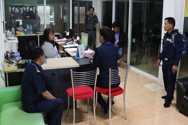 จับ-2-2.jpg