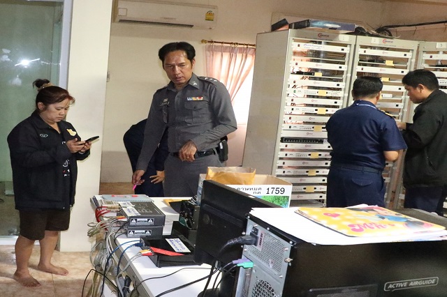 จับ-3-3.jpg