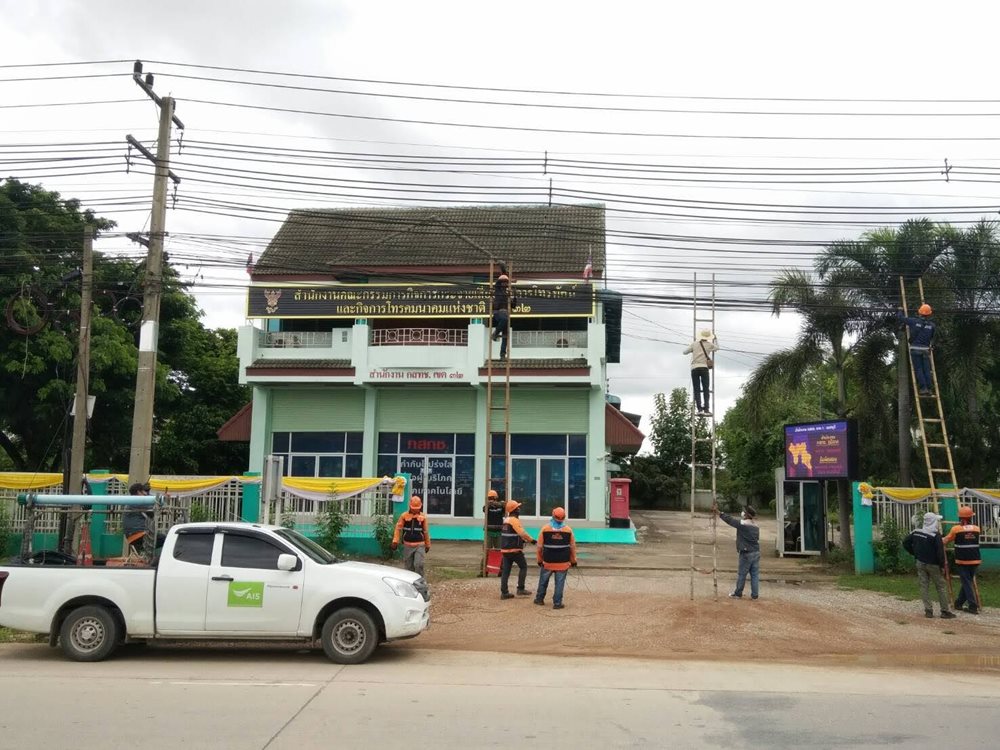 65085.jpg 65085.jpg