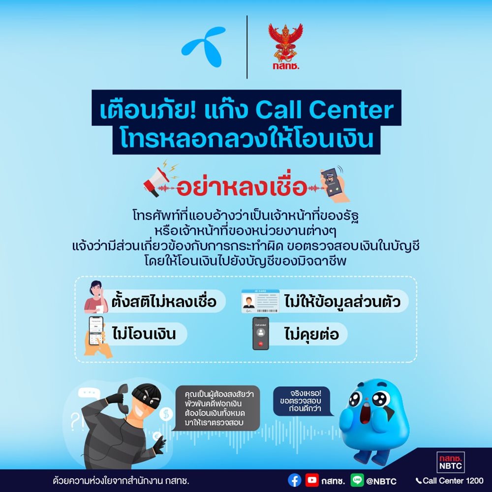 messageImage_1643095742024.jpg