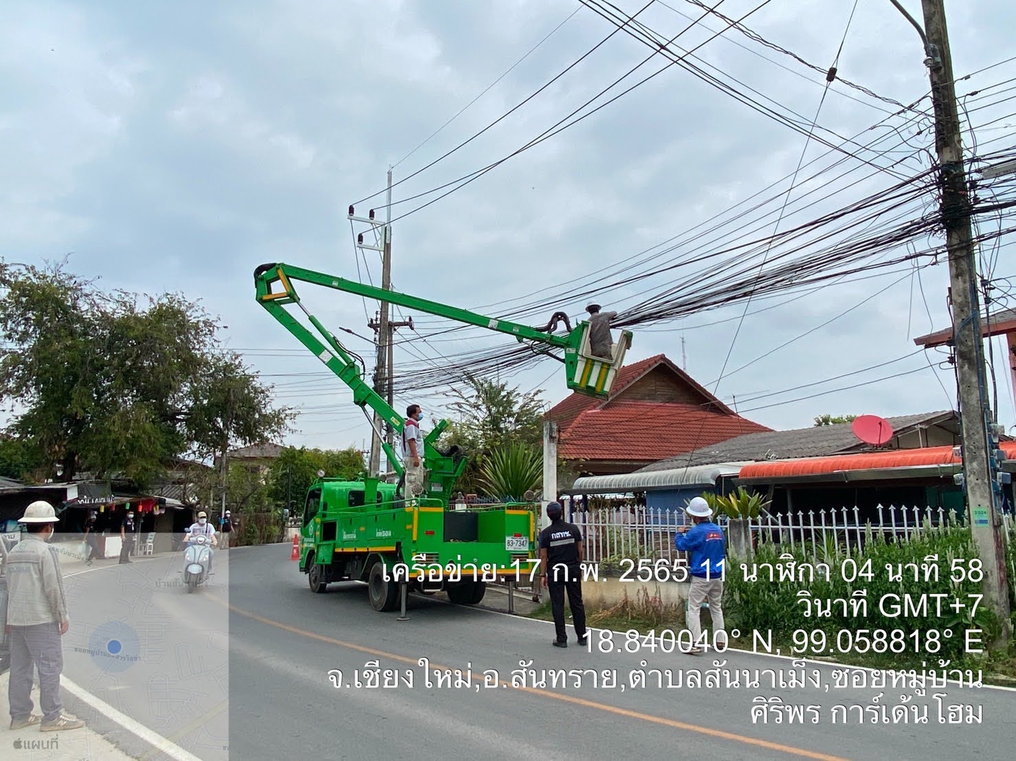 S__4562993-(1).jpg S__4562993-(1).jpg