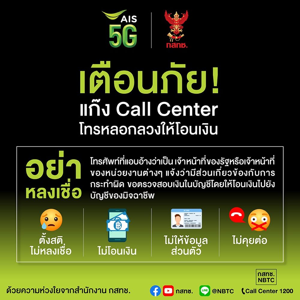 messageImage_1643093581790.jpg