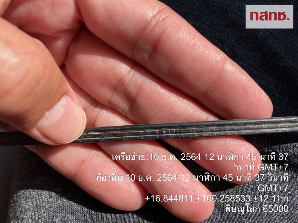 S__3760135.jpg S__3760135.jpg
