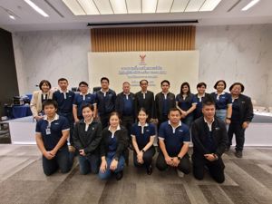 การประชุมชี้แจงสร้างความเข้าใจให้กับผู้มีส่วนได้ส่วนเสียภายนอก (EIT) ประจำปีงบประมาณ พ.ศ. 2567  