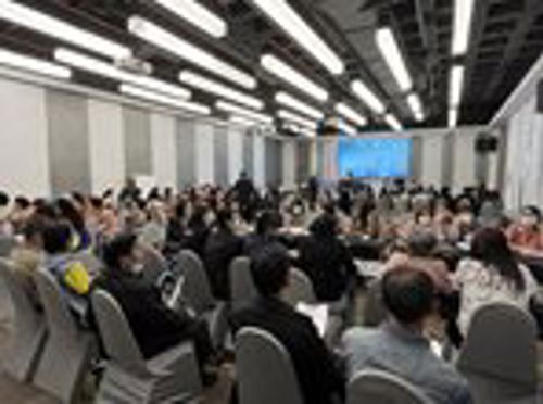 สำนักงาน กสทช. เขต 34 ร่วมการประชุมเพื่อรับฟังความคิดเห็นสาธารณะ (Public Hearing) ณ จังหวัดเชียงราย