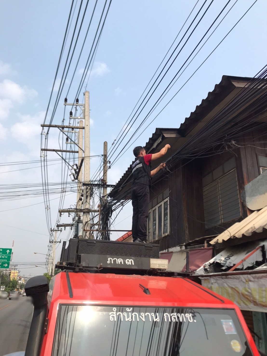 messageImage_1682500446301.jpg