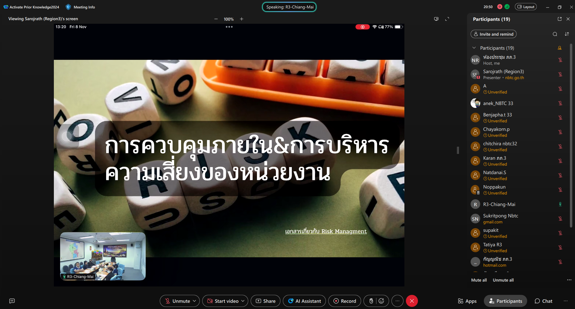 Screenshot-2024-11-08-132057_0.png