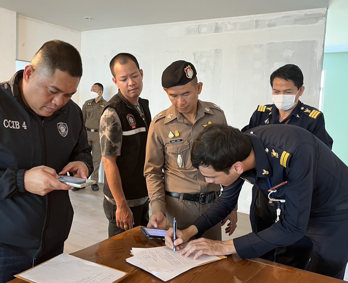 3-บันทึกของกลลาง-1.jpg