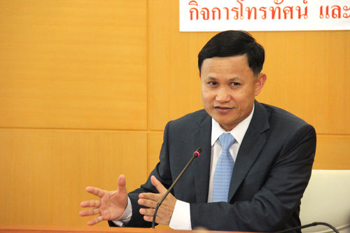 บอร์ดกระจายเสียง/กสทช. แถลงผลการประชุมวันที่ 23 กันยายน 2556