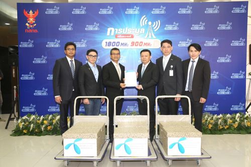 DTN และ AWN ยื่นคำขอรับใบอนุญาตให้ใช้คลื่นความถี่ย่าน 1800 MHz ณ สำนักงาน กสทช. 