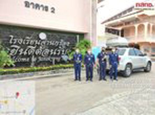 สำนักงาน กสทช. เขต 33 สนับสนุนภารกิจเฝ้าระวังการทุจริตในการสอบเพื่อวัดความรู้ความสามารถทั่วไป ประจำปี 2564 สนามสอบจังหวัดพิษณุโลก