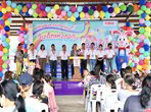 สำนักงาน กสทช. เขต 35 จัดงานวันเด็กแห่งชาติ ประจำปี 2567 ณ วัดอัมพวัน (ดอนใหญ่) จังหวัดนครสวรรค์