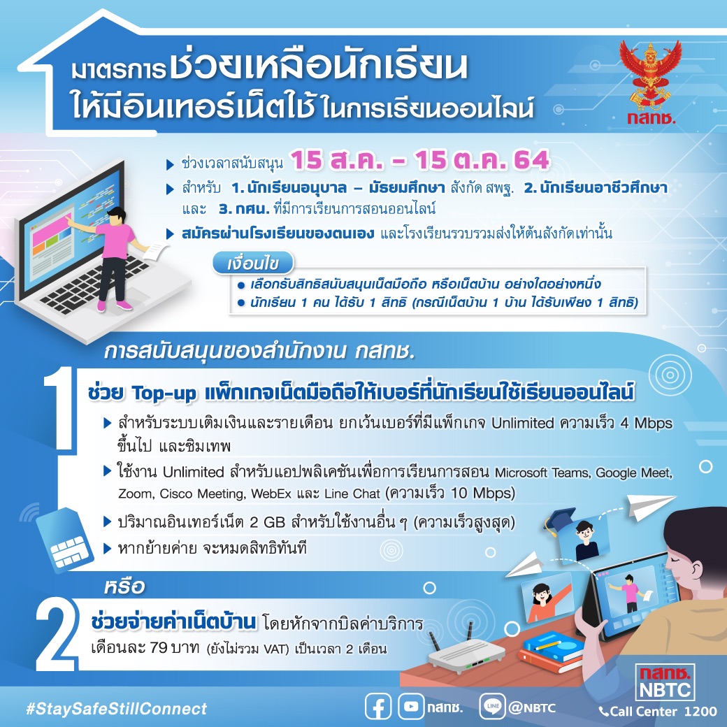 S__37003317.jpg