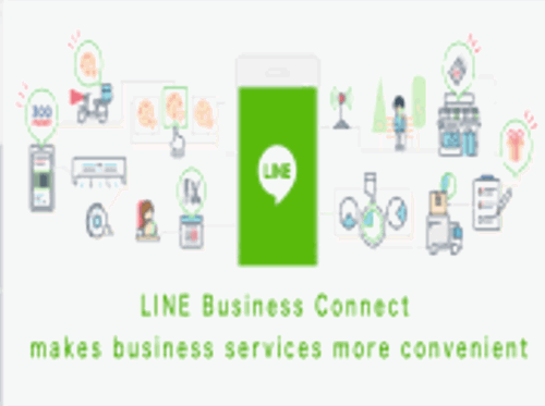 บริการขอรับใบอนุญาตพนักงานวิทยุสมัครเล่นผ่านแอพพลิเคชั่น LINE