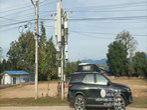 สำนักงาน กสทช. เขต 36 ลงพื้นที่ตรวจสอบและเฝ้าระวัง ตามมาตรการป้องกันและปราบปรามอาชญากรรมทางเทคโนโลยีพื้นที่ชายแดน จังหวัดตาก