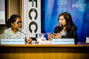 งานเสวนา หัวข้อ "Silencing Media Coverage of Migrants: The Wider Repercussions in Thailand"