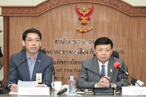 สำนักงาน กสทช. เคาะค่าบริการมือถือใช้งานจริงคิดเป็นวินาทีเริ่ม 16 ก.พ. 58 หรือช้าสุดไม่เกิน 1 มี.ค. 2558 นี้ แล้วแต่ความพร้อมของผู้ประกอบการ