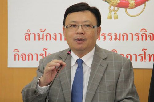 บอร์ดกระจายเสียงแถลงผลการประชุมประจำวันที่ 15 มิถุนายน 2558
