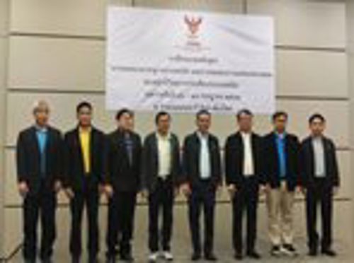 สำนักงาน กสทช. ภาค 3 เข้าร่วมพิธีเปิดการอบรมหลักสูตร “การทดสอบมาตรฐานทางเทคนิคและการทดสอบการแพร่แปลกปลอมของสถานีวิทยากระจายเสียง FM”