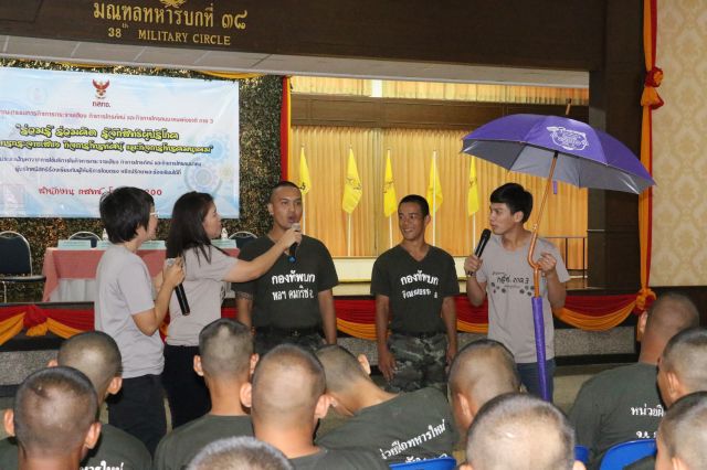 น่าน-5.JPG