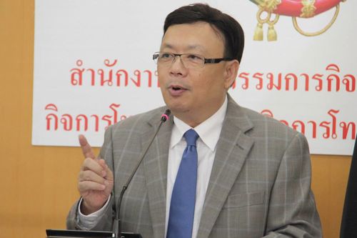ไอทียูประกาศลำดับการพัฒนาด้าน ICT ของประเทศไทย ปี 57 ติดลำดับ 74 ของโลก