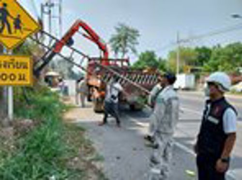สำนักงาน กสทช. เขต 35 ประสานแก้ไขปัญหาเรื่องร้องเรียนสายสื่อสารไม่เป็นระเบียบ อำเภอเมือง จังหวัดนครสวรรค์