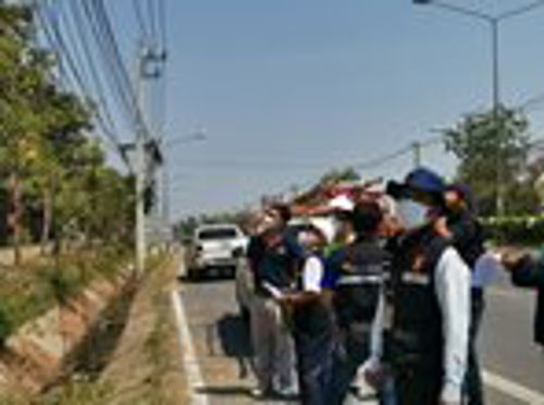 สำนักงาน กสทช. เขต 35 ร่วมประชุมกับการไฟฟ้าส่วนภูมิภาคจังหวัดอุทัยธานี