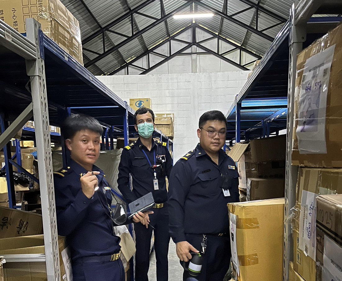 7-ค้นหาของกลาง.jpg