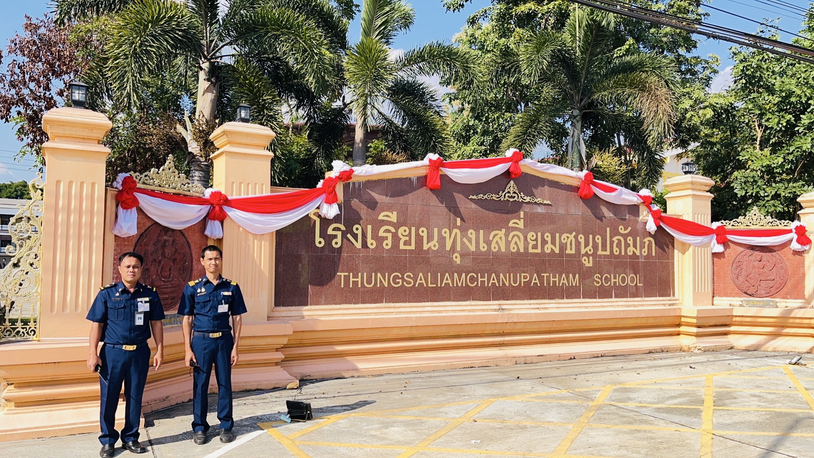 S__18317406_0.jpg