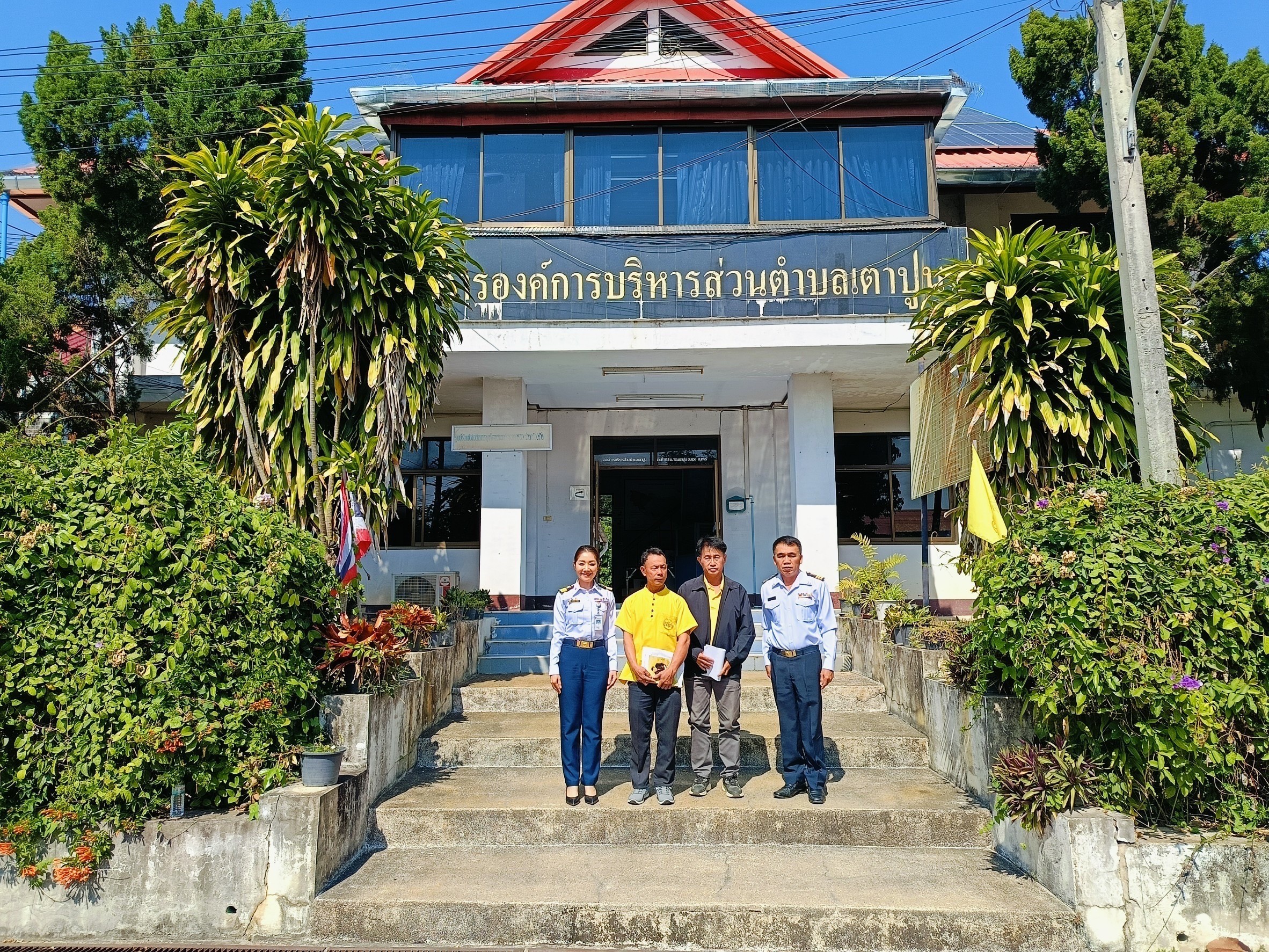 S__19005644_0.jpg