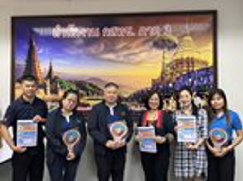 สำนักงาน กสทช. ภาค 3 ร่วมประชุมหารือกับสำนักงานคณะกรรมการกำกับกิจการพลังงาน ประจำเขต 1 (เชียงใหม่)