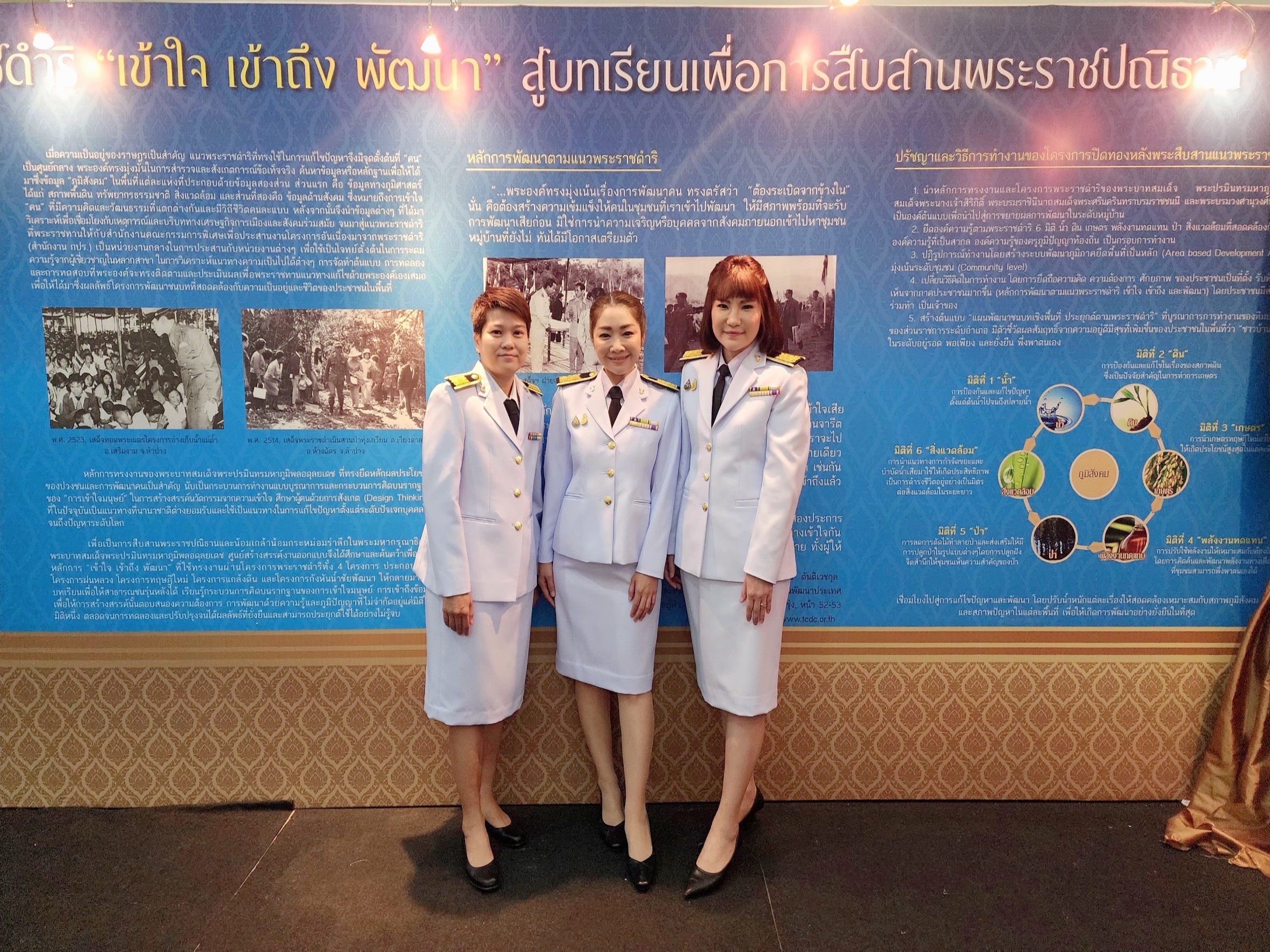 S__120119773.jpg