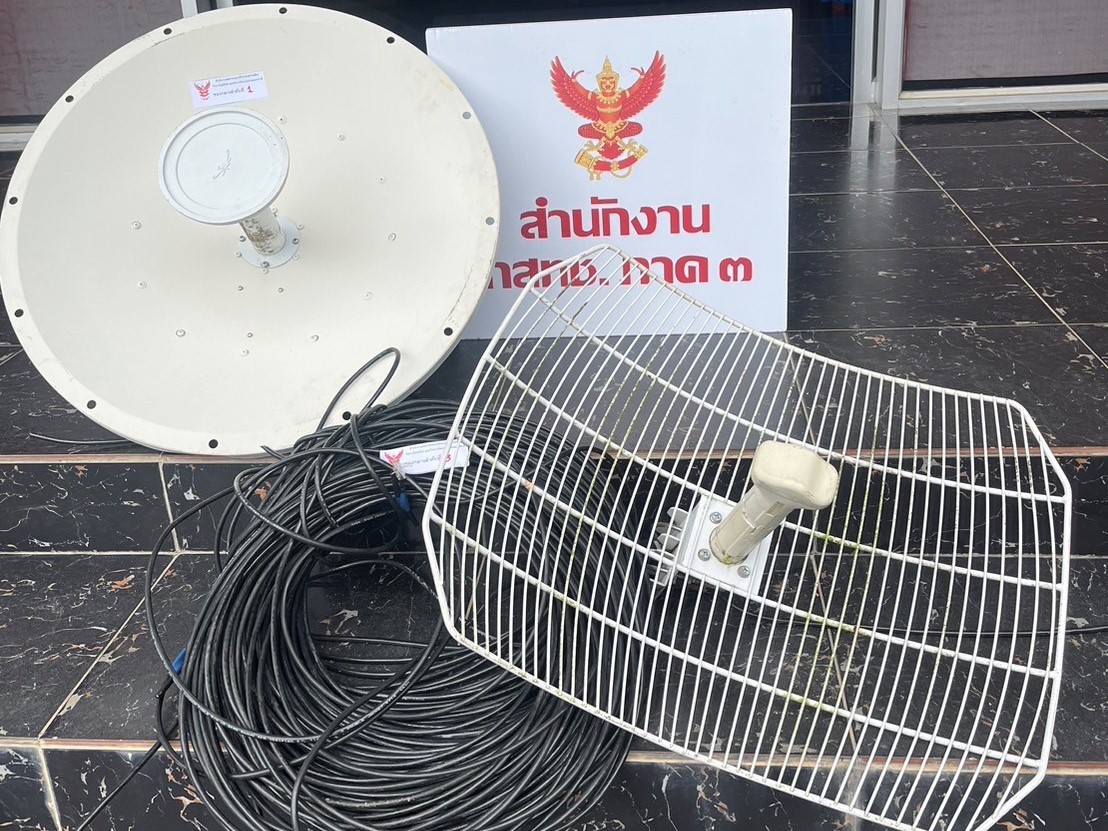 7-นำของกลางส่ง-ตร.jpg