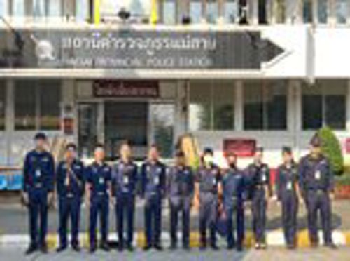 การตรวจค้นจับกุมผู้ใช้เครื่องวิทยุคมนาคมโดยไม่ได้รับใบอนุญาตในพื้นที่จังหวัดเชียงราย