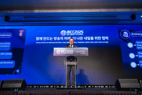 การประชุม International Broadcasting Co-production Conference (IBCC) ณ กรุงโซล สาธารณรัฐเกาหลี