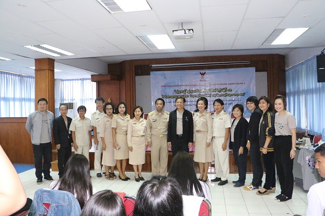คุ้มครอง-2-2.jpg