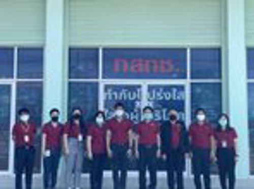 ประมวลภาพการตรวจเยี่ยมสำนักงาน กสทช. เขต 32