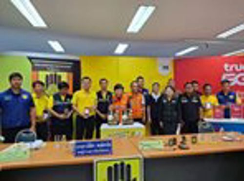 สำนักงาน กสทช. เขต 31 เข้าร่วมทดสอบระบบแจ้งเตือนภัยผ่านสัญญาณโทรศัพท์เคลื่อนที่ (Cell Broadcast Service) ระดับกลาง ณ จังหวัดลำปาง