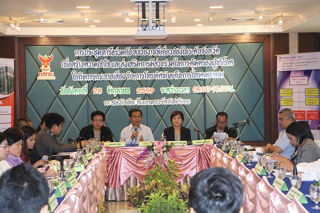 กำแพง-2-2.jpg