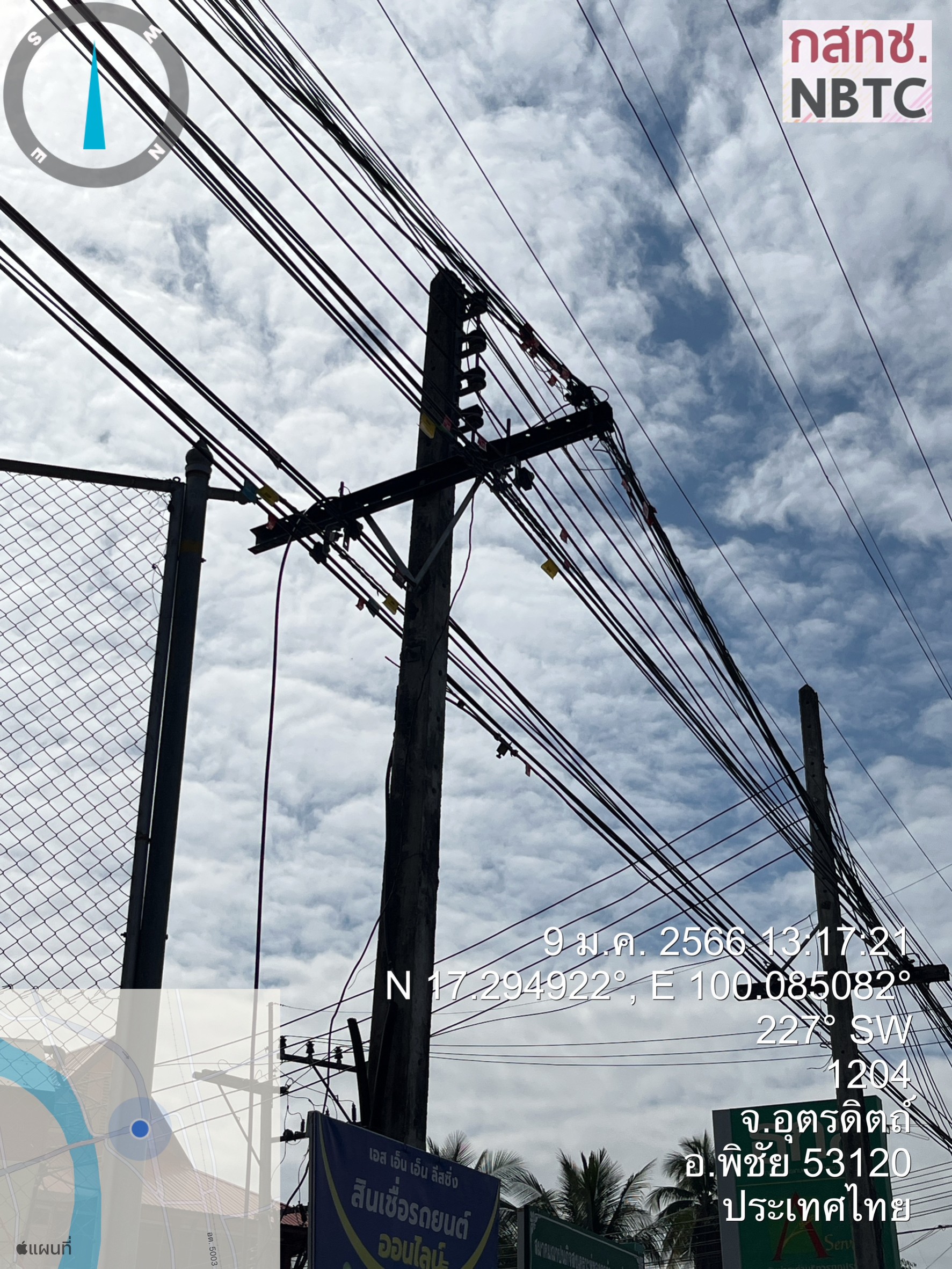 LINE_ALBUM_660109-แยก-ธกส-พิชัย-แยกปั้มน้ำมันพีที-(ช่ว.jpg
