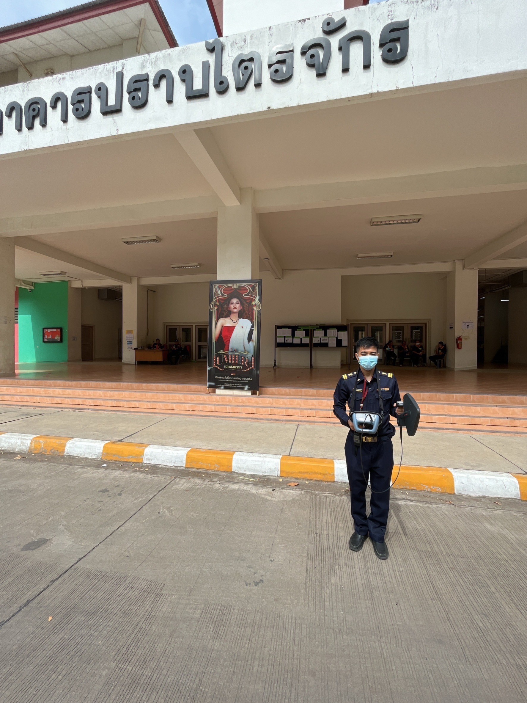 S__4513814.jpg